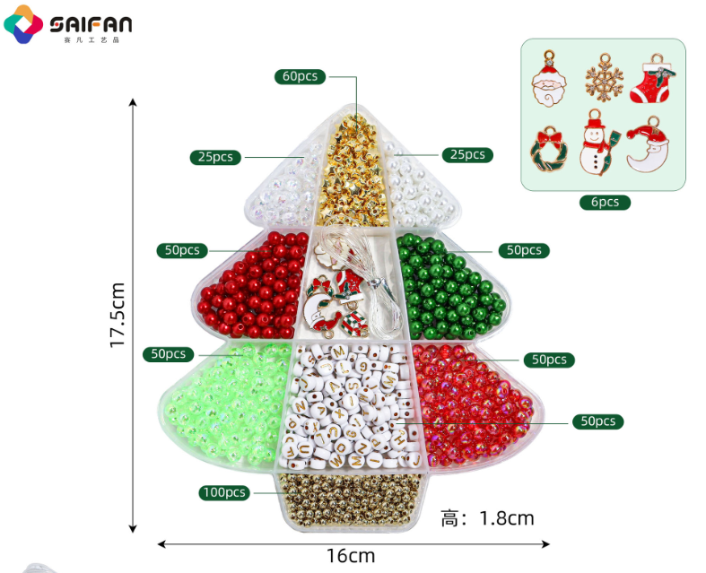 !!! NEW Christmas Beads Set-Ken shop