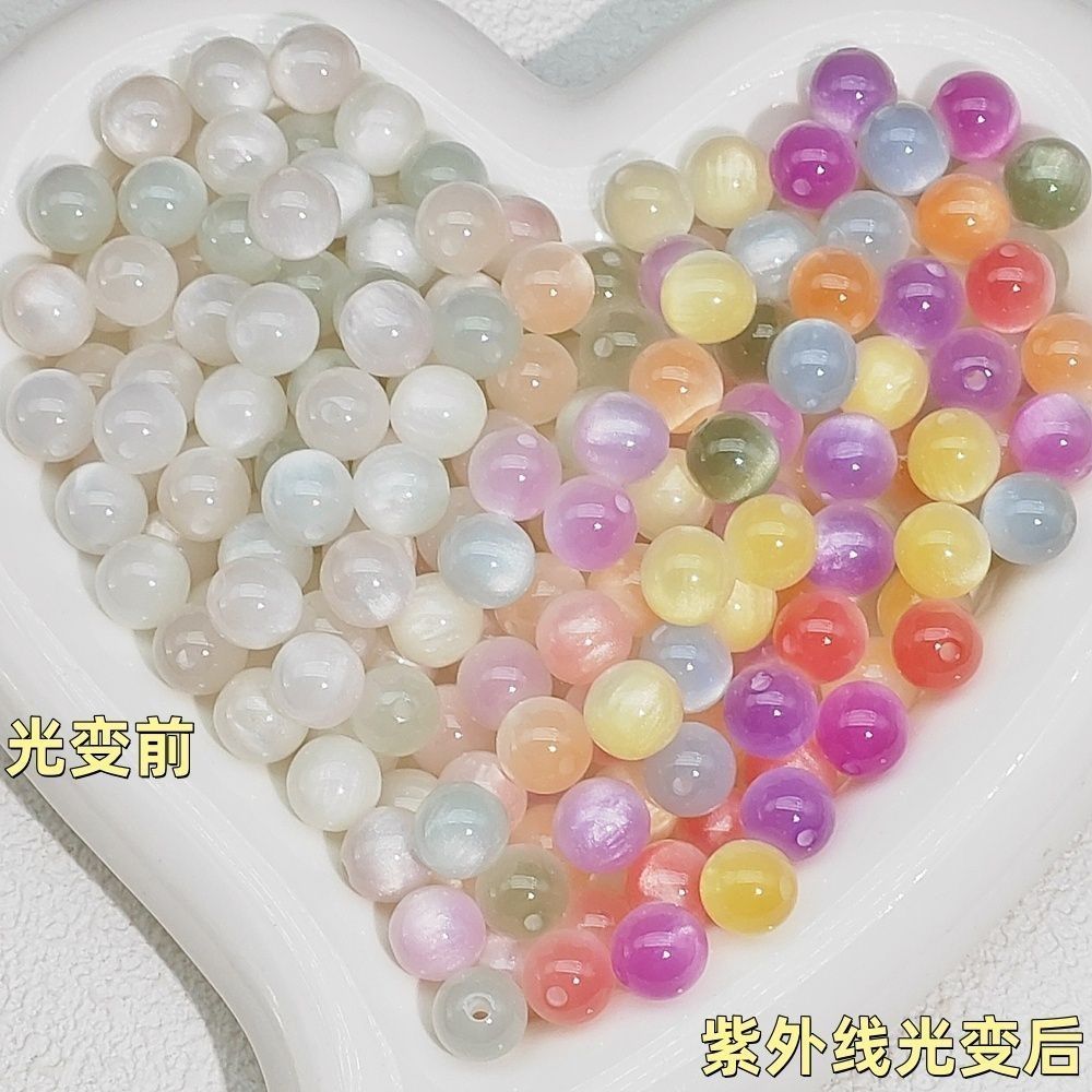 UV color changing beads-Ken shop
