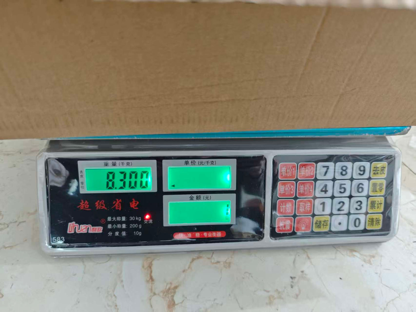 Bulk price for beads Mix of -Ken shop