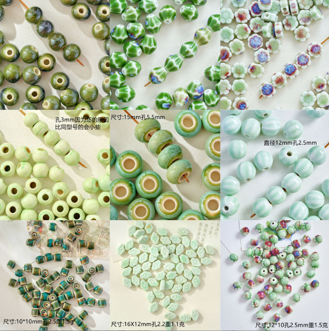 Ceramic beads-Ken shop