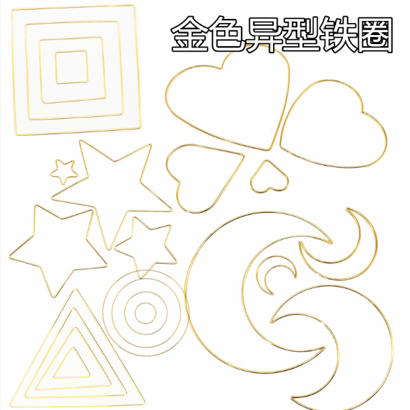 !!! NEW Iron dreamcatcher ring for DIY-Ken shop