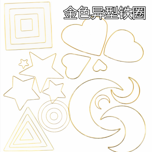 !!! NEW Iron dreamcatcher ring for DIY-Ken shop