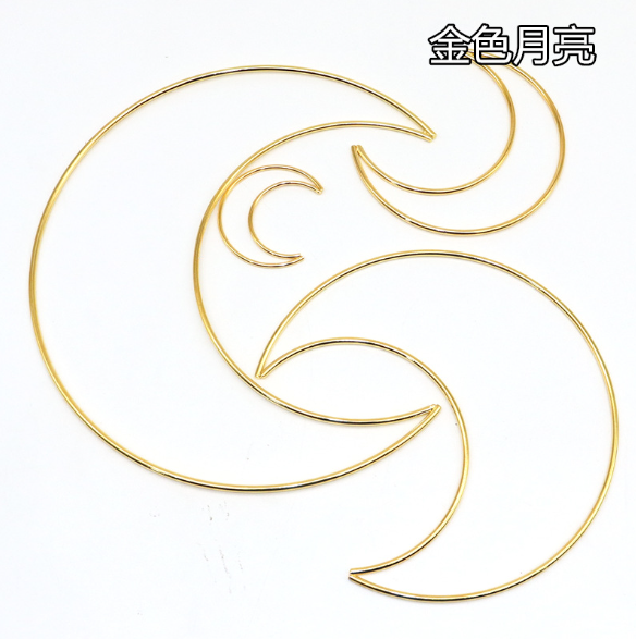 !!! NEW Iron dreamcatcher ring for DIY-Ken shop