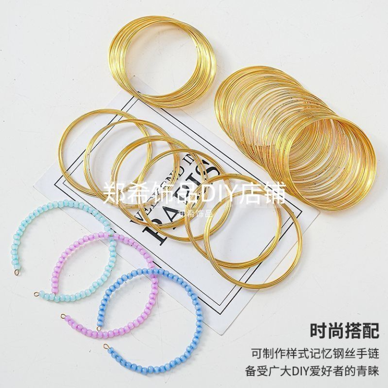 !!! NEW Memory steel wire（1 set）for DIY -Ken shop