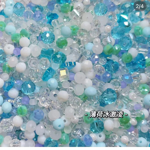 Glass Crystal beads-Ken shop